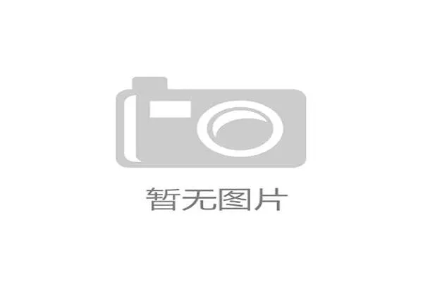 世界羽联排名赛中国选手稳步进入前16名